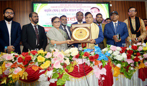 আমরা এখন একটি উন্নয়নশীল দেশে অবস্থান করে নিয়েছি