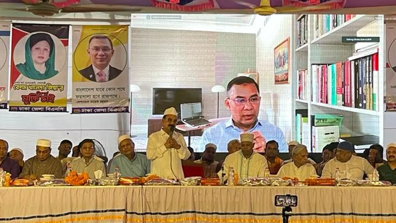 9669896 3