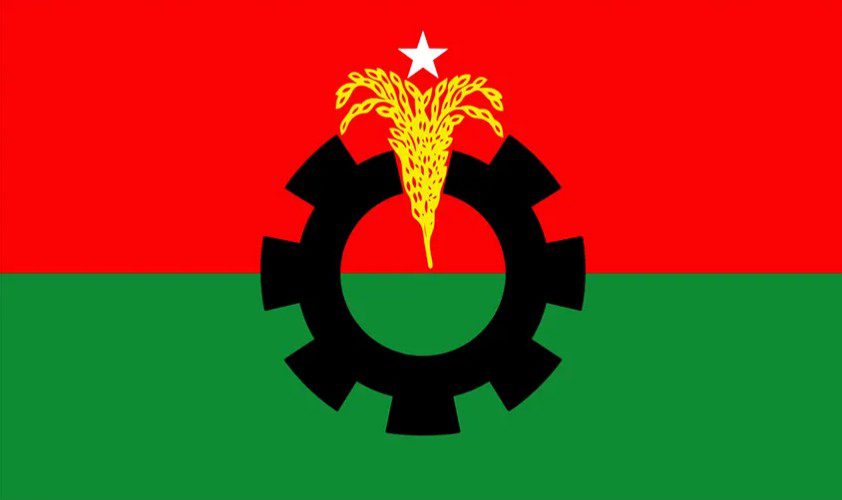 BNP 1