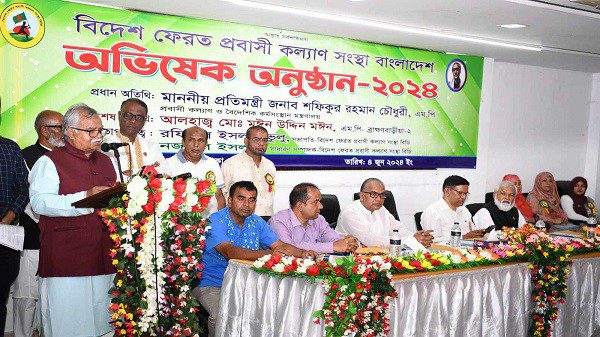 9021