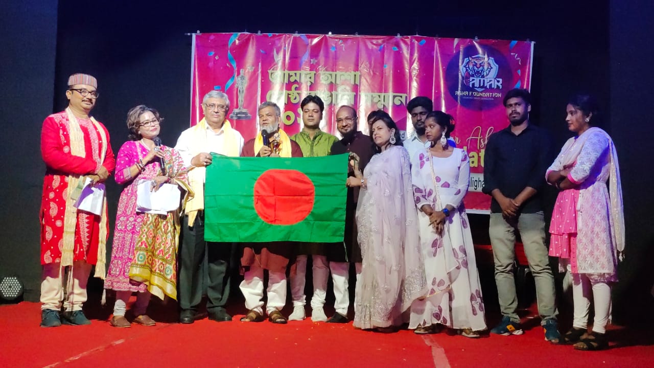শ্রেষ্ঠ বাঙালি সম্মাননা ২০২৪ পুরস্কার পেলেন বিশ্ব কবি ফোরামের উপদেষ্টা মোঃ মঞ্জুর হোসেন ঈসা 1 966639