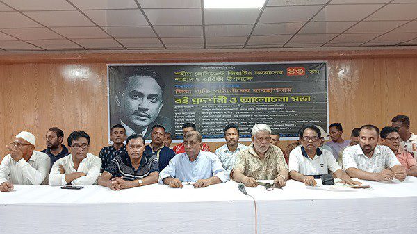 9855896