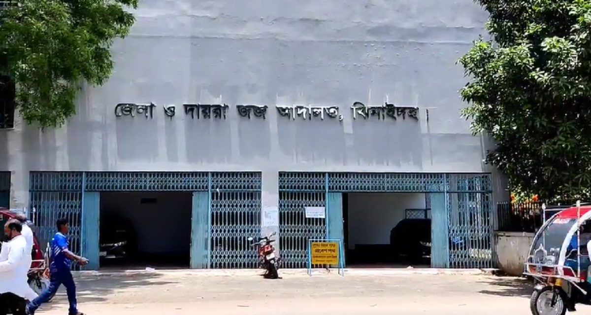 jhinaidah 1