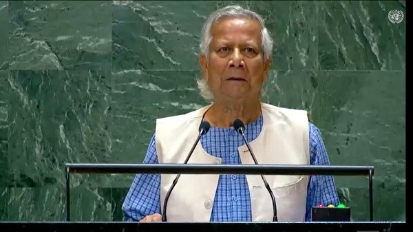 বিশ্বের প্রভাবশালী ৫০০ মুসলিমের তালিকায় ড. ইউনূস 1 966696 16