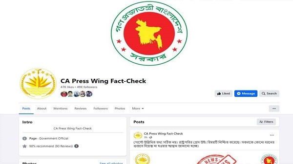 96665896 18