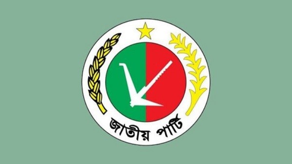 9745896 13