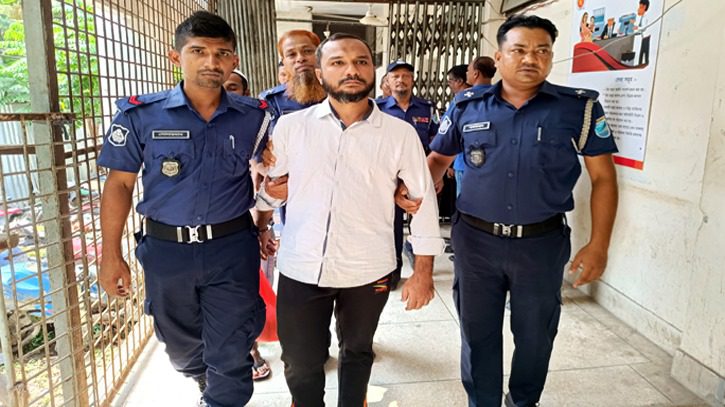 Narayanganj pic