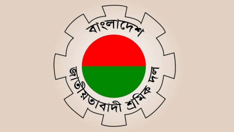 965896 2