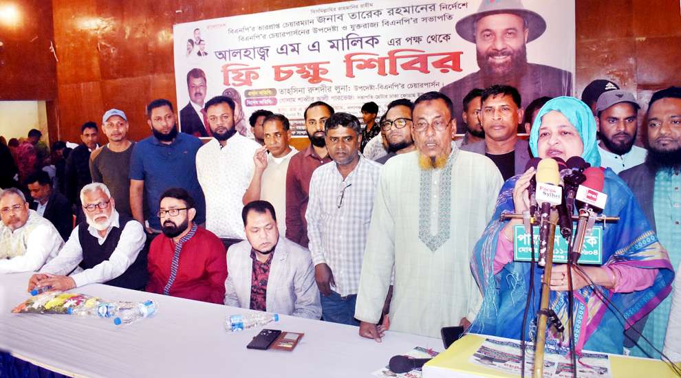 966666359