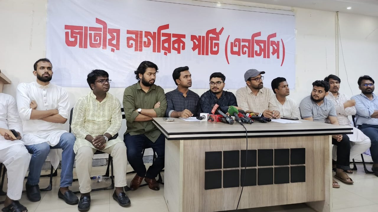 বিশ্ববিদ্যালয় প্রশাসন সুষ্ঠু পরিবেশ নিশ্চিতে ব্যর্থতা দেখিয়েছে 1 9600024 5