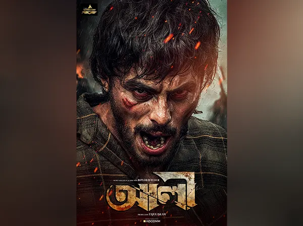 আলী হয়ে বড় পর্দায় ইরফান