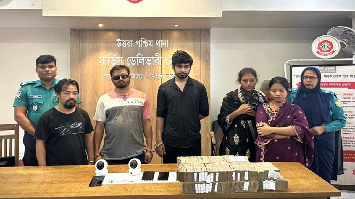 উত্তরায় অপহরণ চক্রের ৫ সদস্য গ্রেপ্তার, এক কোটি ৪১ লাখ টাকা উদ্ধার