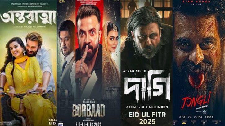 বাংলা সিনেমার গল্প বদলেছে, নাকি মোড়ক