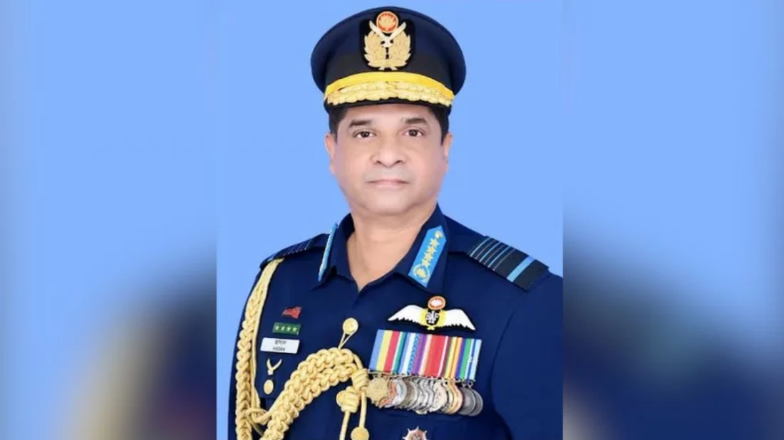বিমান বাহিনীর প্রতিশ্রুতি