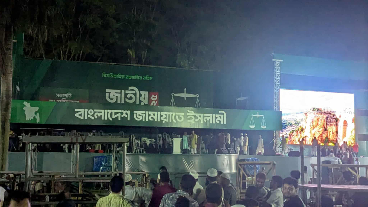 96666639 3
