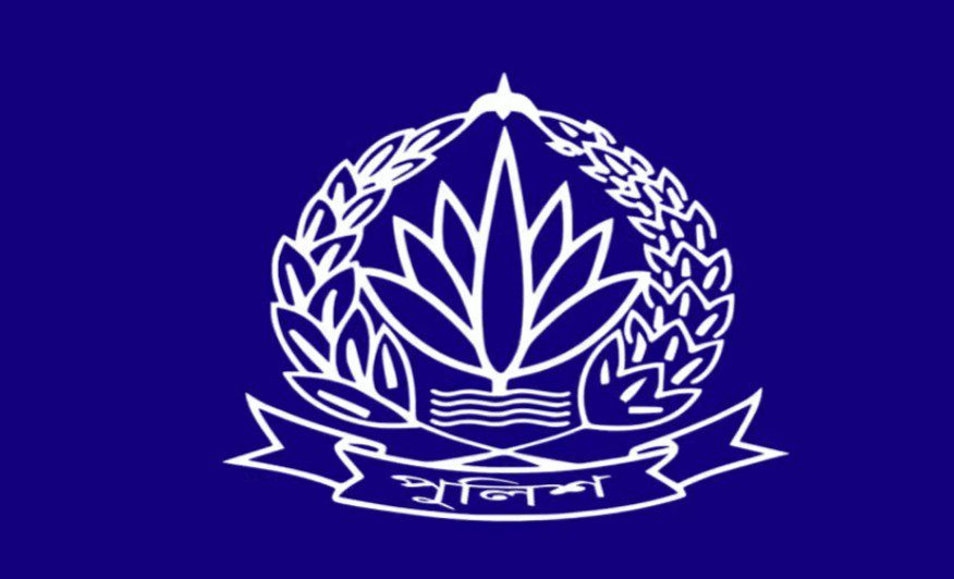 965863 1