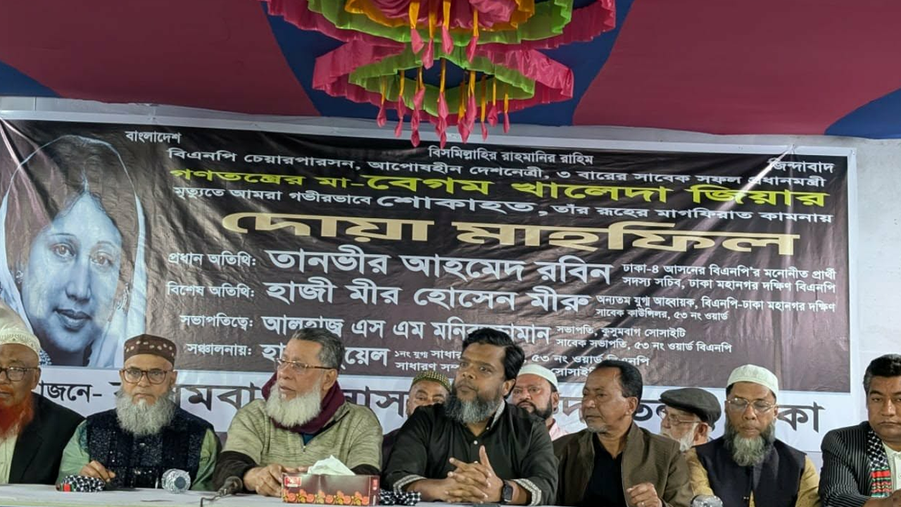 খালেদা জিয়া প্রতিহিংসার রাজনীতি বাদ দিতে বলেছেন : রবিন 1 960002 1