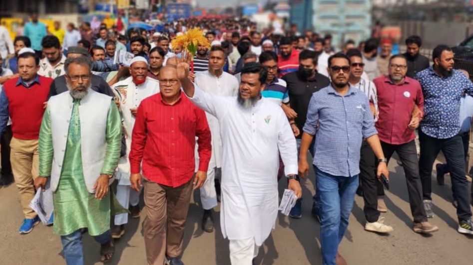 9633325 1