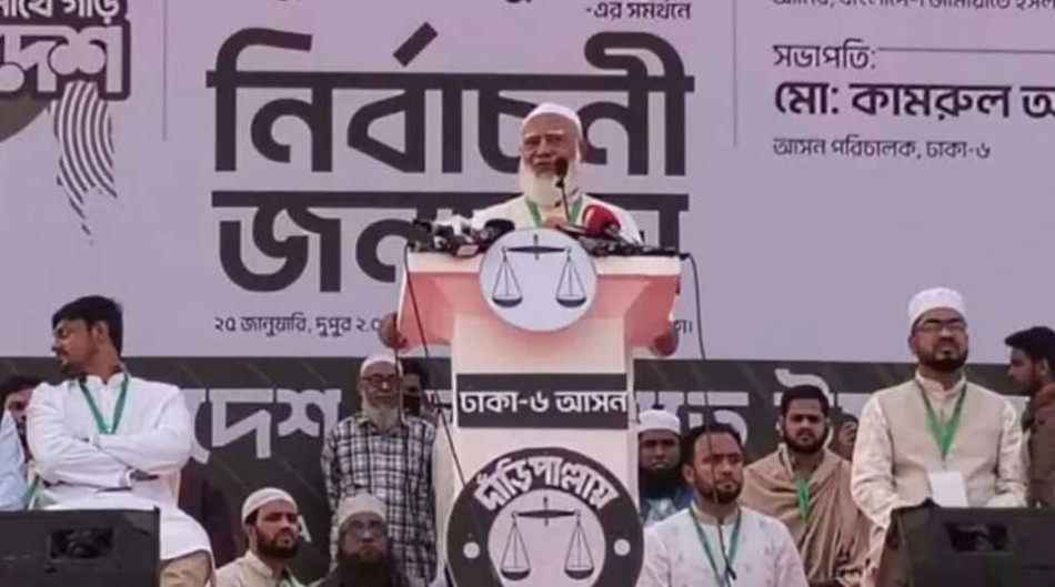96587458 8