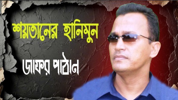 960005 5