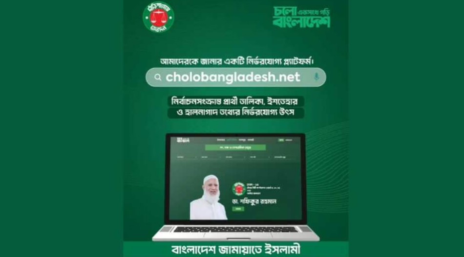 9600052 1