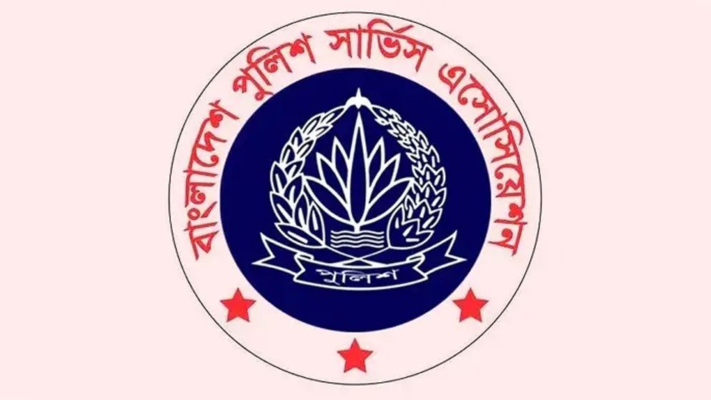 9658420 1