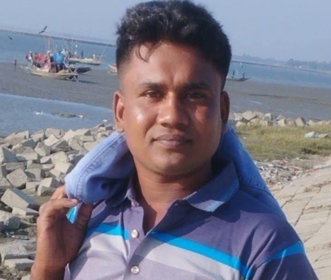 9633326520 1