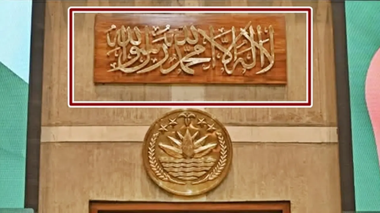 96665256