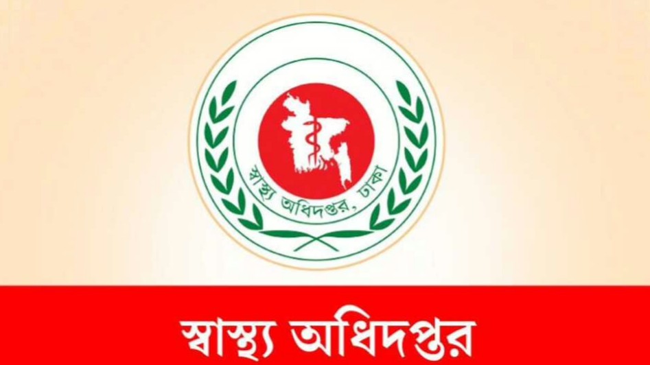 96333260 1