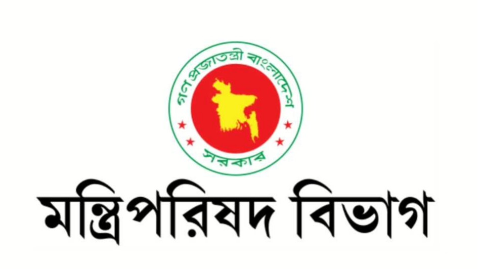 9633330 2