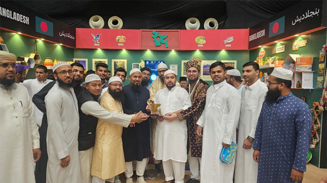 মদিনা বিশ্ববিদ্যালয়ে সাংস্কৃতিক মেলায় বাংলাদেশ প্যাভেলিয়ন পরিদর্শন নাহিদের 1 9698562