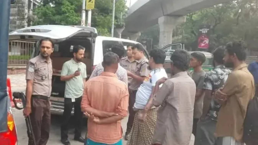নিষিদ্ধ ছাত্রলীগ