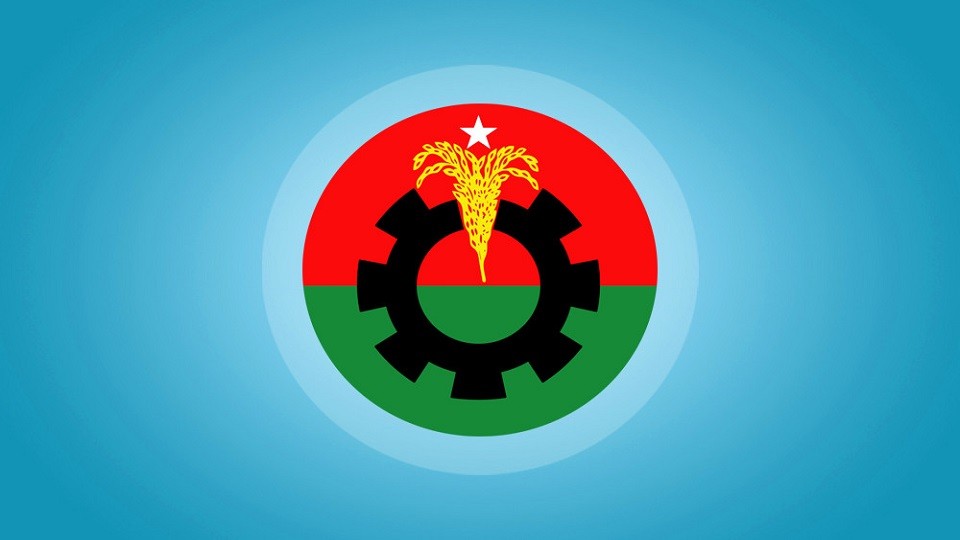 BNP LOGO 1 4 5