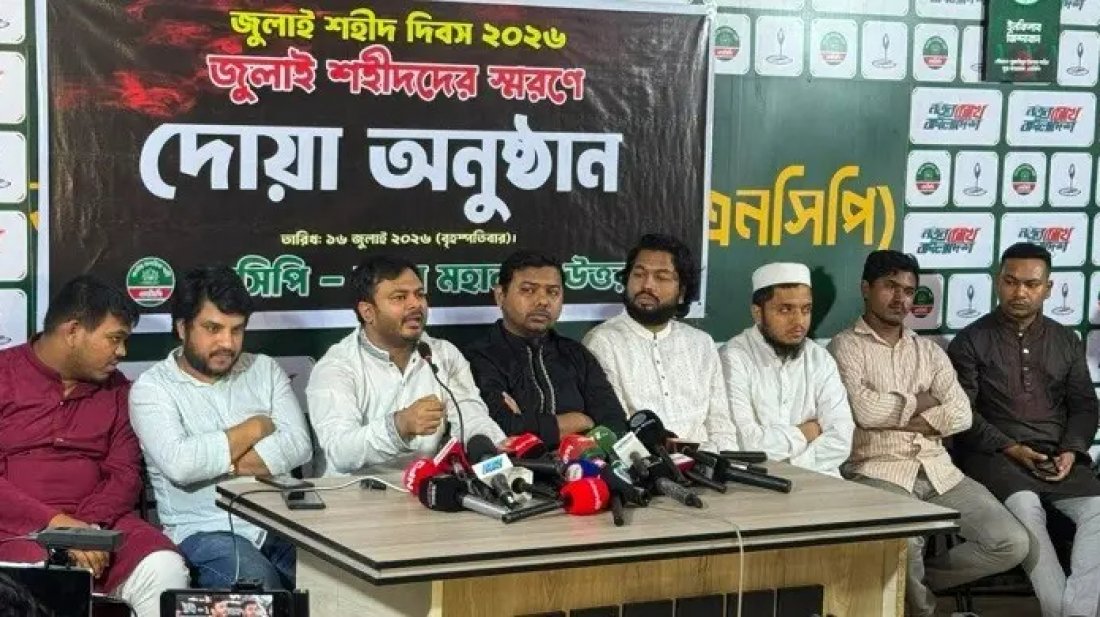 96598520 13