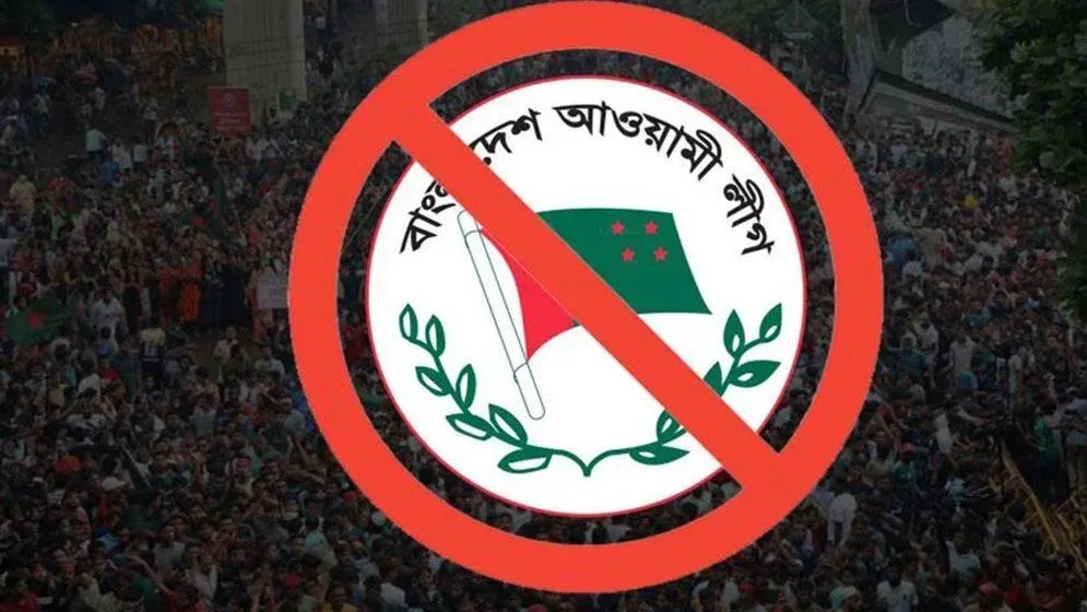 ডিসেম্বরকে ঘিরে নতুন কৌশলে এগোচ্ছে আ.লীগ, গোয়েন্দা প্রতিবেদনে মিলল ভয়ংকর তথ্য