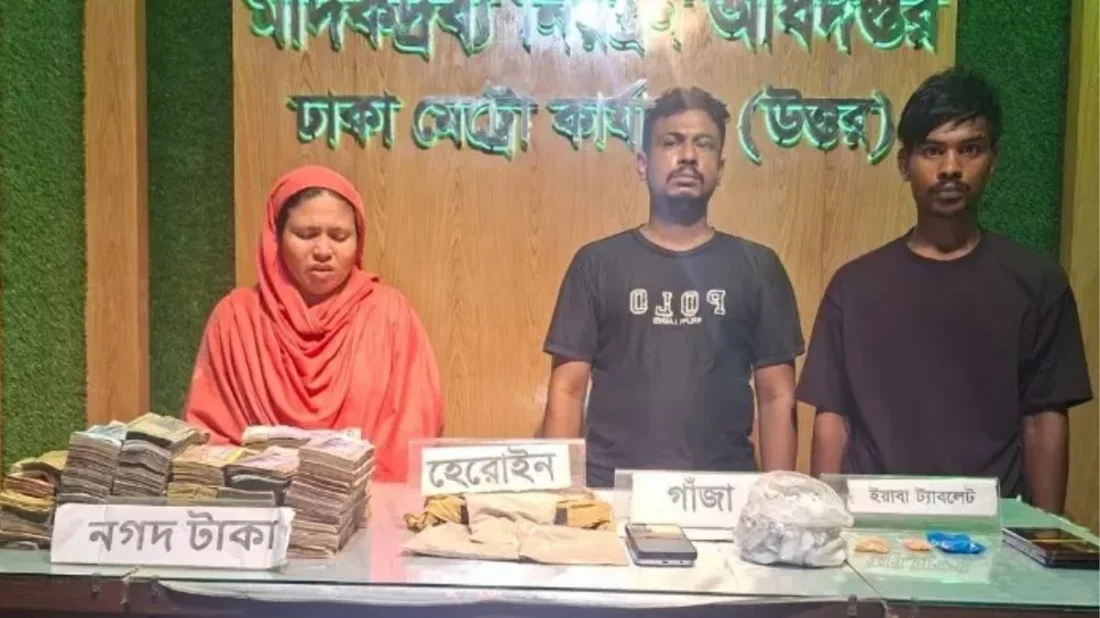 কড়াইল বস্তিতে কবুতরের ব্যবসার আড়ালে মাদকের কারবার, গ্রেপ্তার ৩