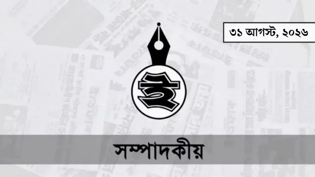 যানজটে আটকা পড়িয়া অ্যাম্বুলেন্সে রোগীর মৃত্যু!