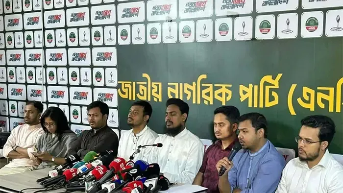 লংমার্চে ৫-৬ হাজারের বদলে যাবে এক হাজার গাড়ি: এনসিপি
