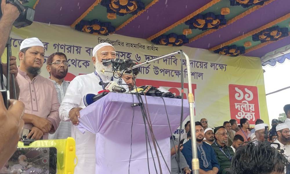 এই সরকার জনগণের সঙ্গে প্রতারণা করছে : জামায়াত আমির