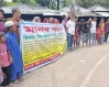 গোপালগঞ্জে গৃহবধূকে হত্যার অভিযোগ, স্বামী-শ্বশুর গ্রেফতার 7 গোপালগঞ্জে গৃহবধূকে হত্যার অভিযোগ, স্বামী-শ্বশুর গ্রেফতার