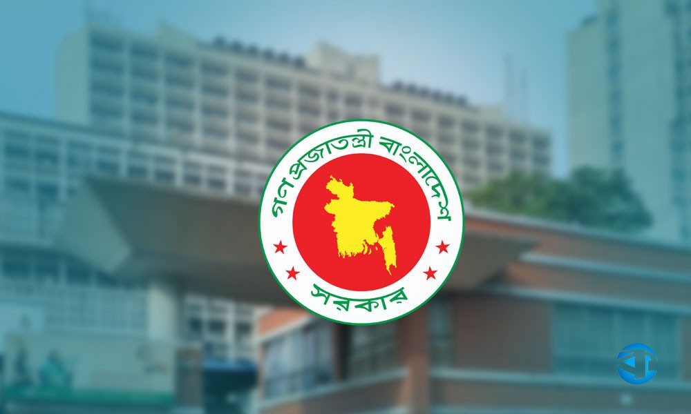 পে স্কেলের গেজেট প্রকাশ হতে পারে ১০ সেপ্টেম্বর