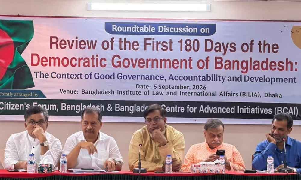 গোলটেবিল বৈঠকে জহির উদ্দিন স্বপন সংসদ যখন সন্তোষজনকভাবে কার্যকর তখন লংমার্চ গণআকাঙ্ক্ষার পরিপন্থী