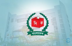 মিছিল-পোস্টার ও এআই কনটেন্টে নিষেধাজ্ঞা