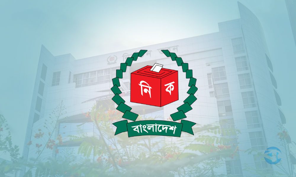 মিছিল-পোস্টার ও এআই কনটেন্টে নিষেধাজ্ঞা 3 মিছিল-পোস্টার ও এআই কনটেন্টে নিষেধাজ্ঞা