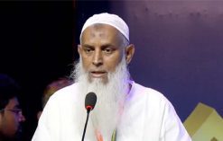 হজে সাশ্রয় হওয়া ৪ কোটি টাকা হাজিদের ফেরত দেওয়া হচ্ছে : ধর্মমন্ত্রী