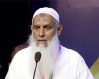 হজে সাশ্রয় হওয়া ৪ কোটি টাকা হাজিদের ফেরত দেওয়া হচ্ছে : ধর্মমন্ত্রী 11 হজে সাশ্রয় হওয়া ৪ কোটি টাকা হাজিদের ফেরত দেওয়া হচ্ছে : ধর্মমন্ত্রী