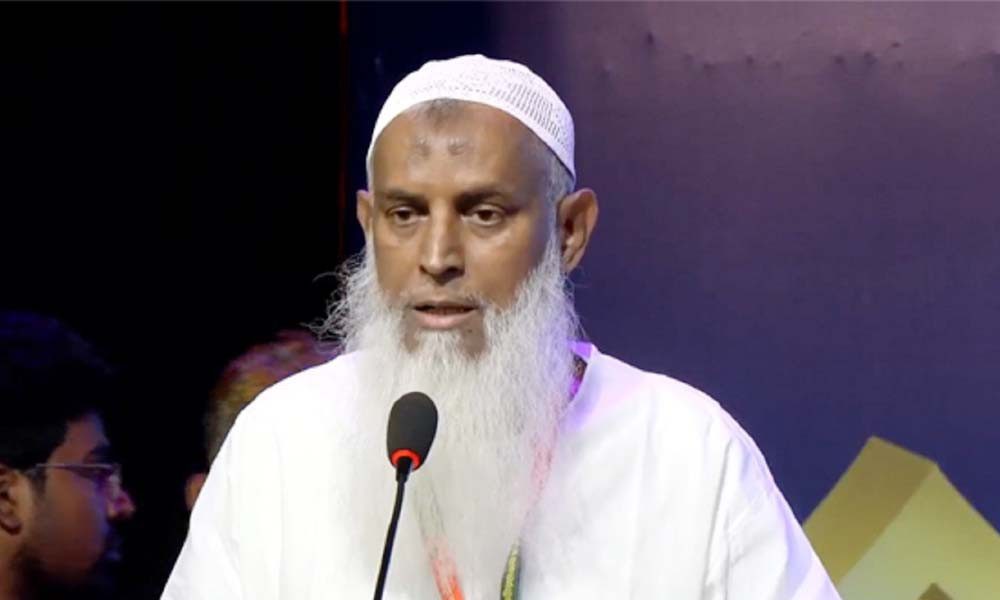 হজে সাশ্রয় হওয়া ৪ কোটি টাকা হাজিদের ফেরত দেওয়া হচ্ছে : ধর্মমন্ত্রী 3 হজে সাশ্রয় হওয়া ৪ কোটি টাকা হাজিদের ফেরত দেওয়া হচ্ছে : ধর্মমন্ত্রী