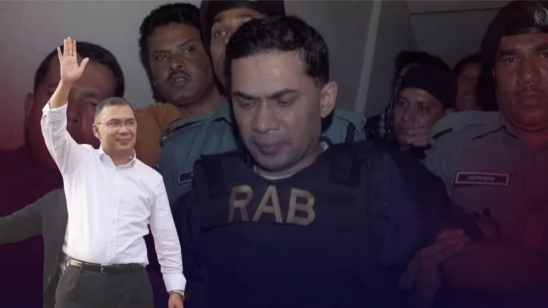 প্রধানমন্ত্রী তারেক রহমানের ১৯তম কারামুক্তি দিবস আজ 3 প্রধানমন্ত্রী তারেক রহমানের ১৯তম কারামুক্তি দিবস আজ