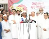 সংবাদ সম্মেলনে ১১ দল লংমার্চে বাধা দিলে সরকার জনরোষে পড়বে 7 সংবাদ সম্মেলনে ১১ দল লংমার্চে বাধা দিলে সরকার জনরোষে পড়বে