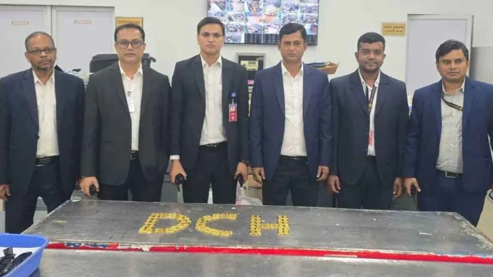 শাহজালাল বিমানবন্দরে ২০ কোটি টাকার স্বর্ণের বার উদ্ধার